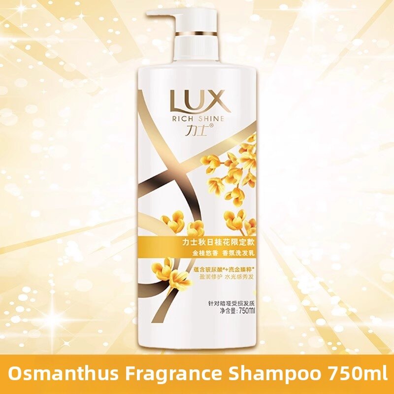 13.5% Price Drop on Lux Shampoo