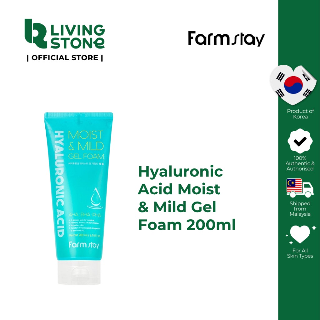 22% Price Drop Gel Cleanser