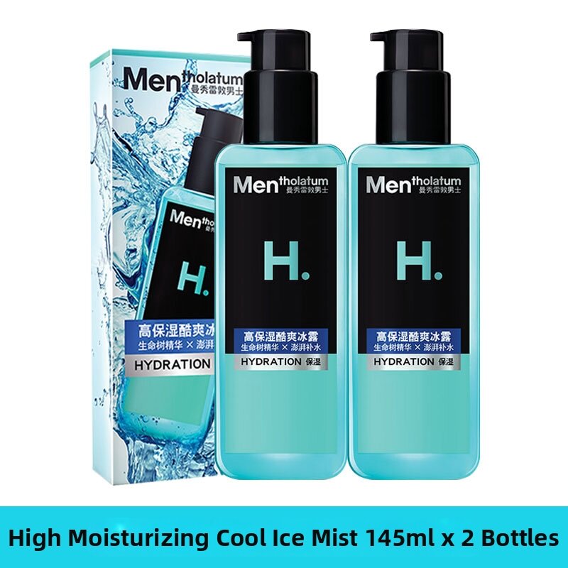 10.5% Price Drop Cooling Lotion
