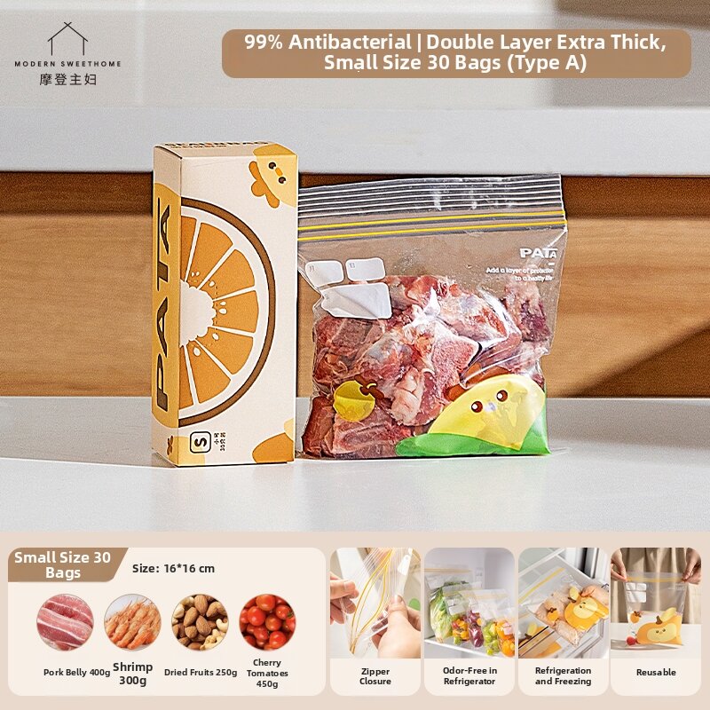 45% Price Drop Sealing Bags