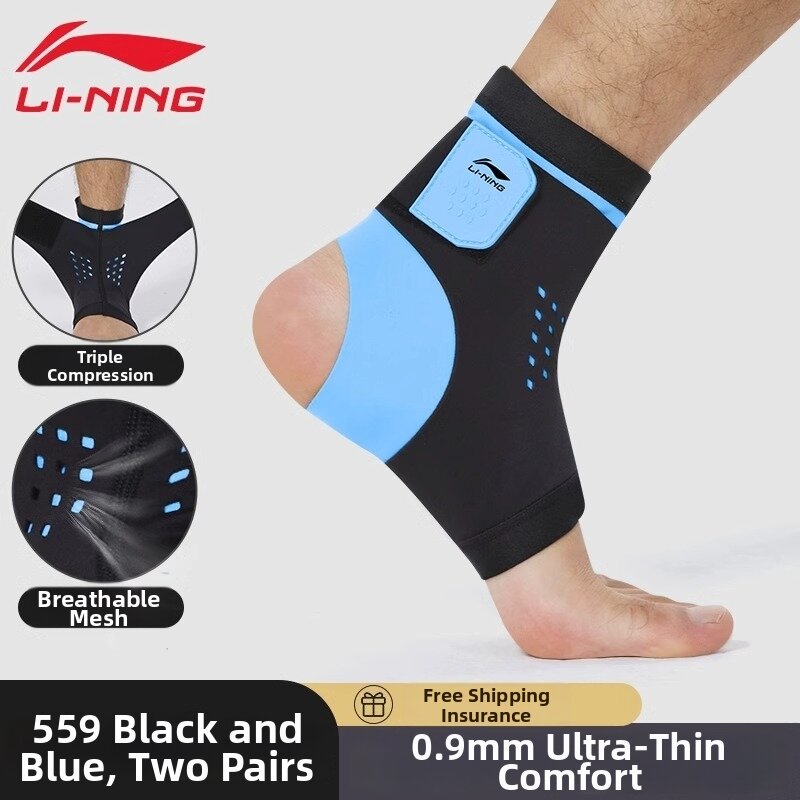 21.9% Price Drop Brace