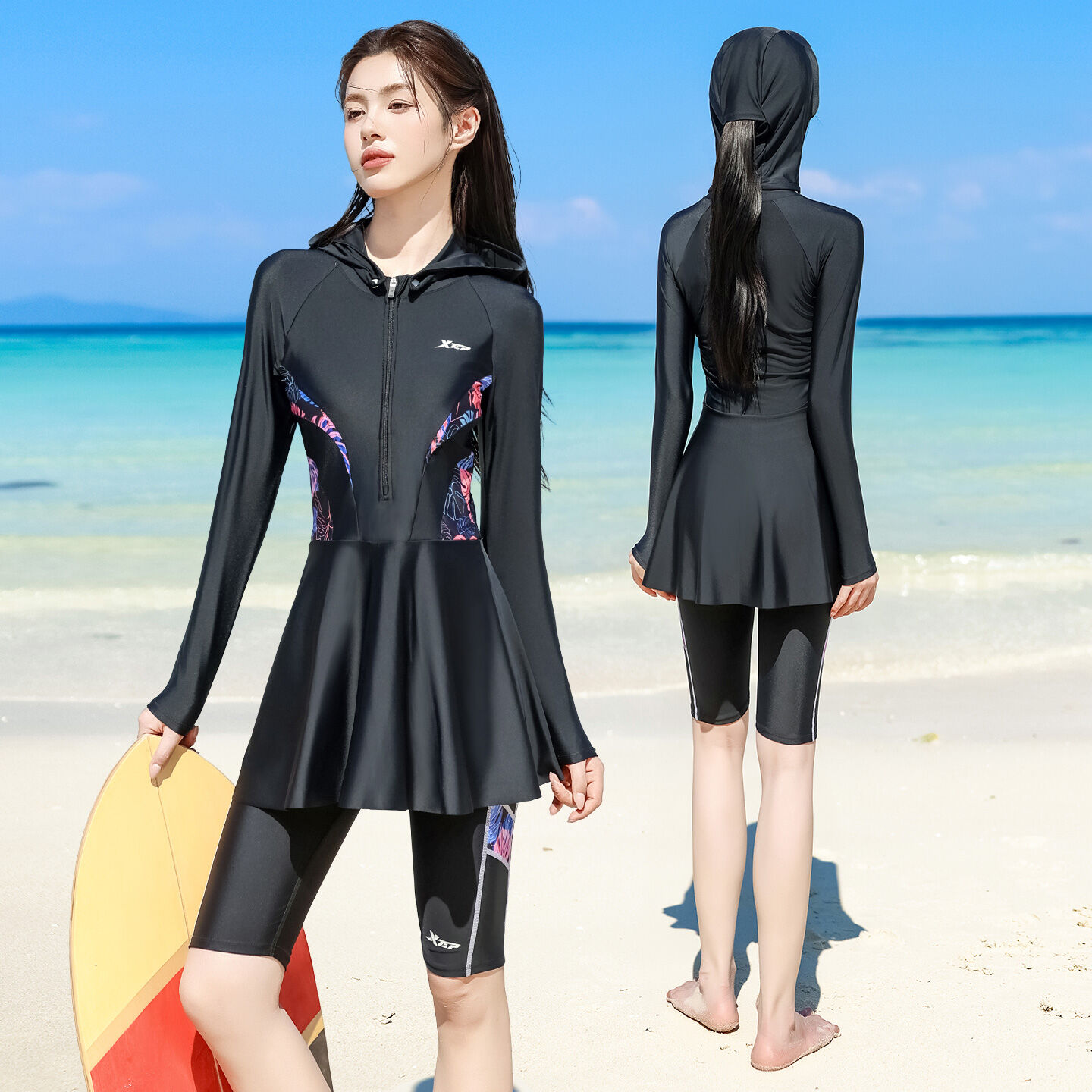17% Price Drop XTEP Swimsuit
