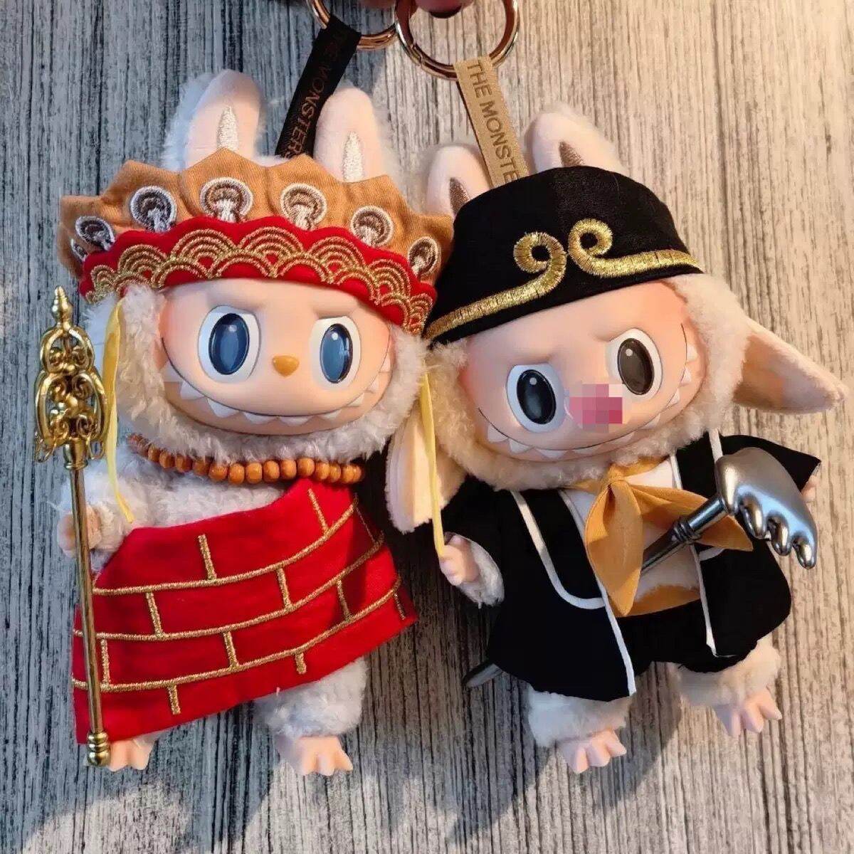 41.7% Price Drop Doll Outfit