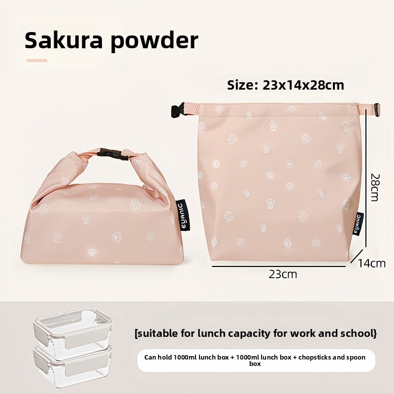 50% Price Drop Thermal Lunch Bag