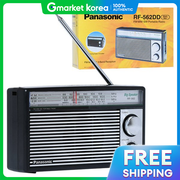 Fresh Price Drop: Panasonic Japan