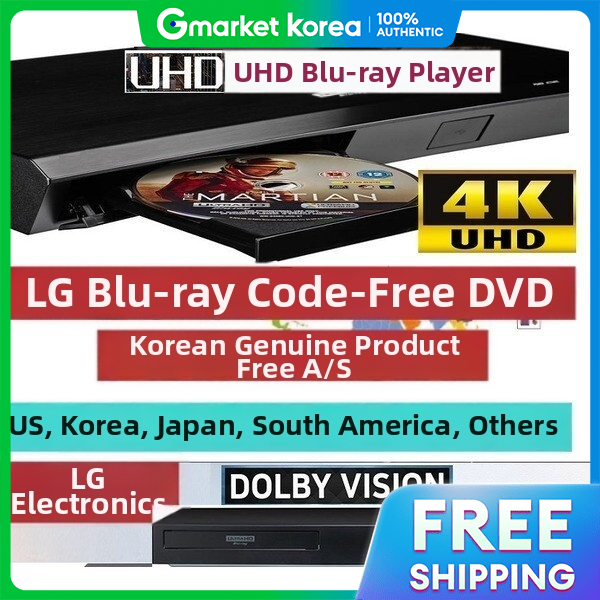 14.6% Price Drop LG UBK80/UBK90