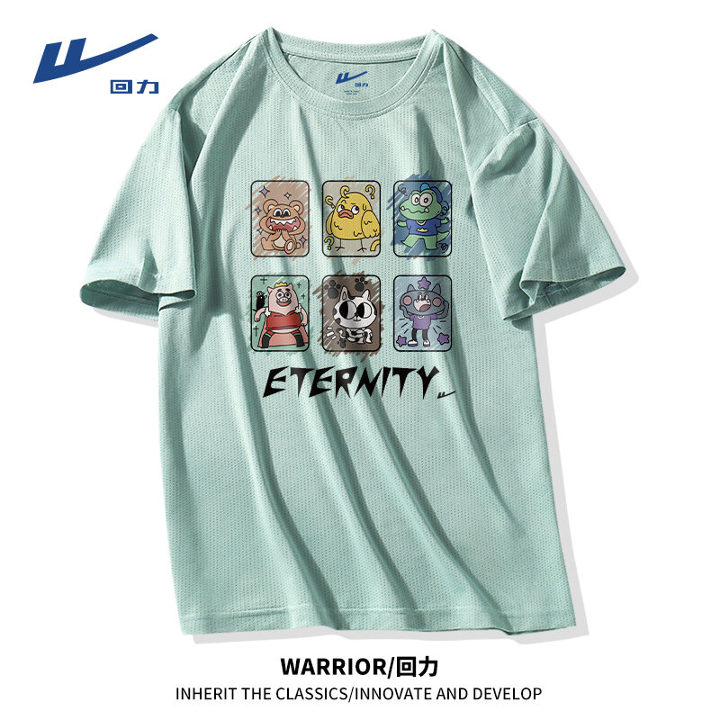 14% Price Drop T-Shirt