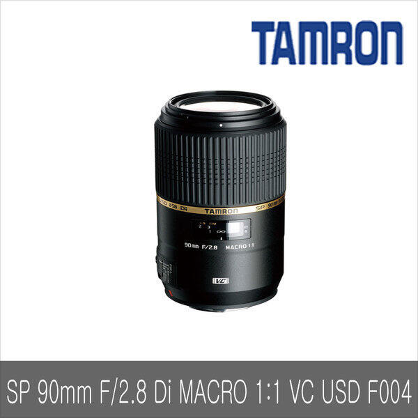 14.6% Price Drop on Tamron 90mm