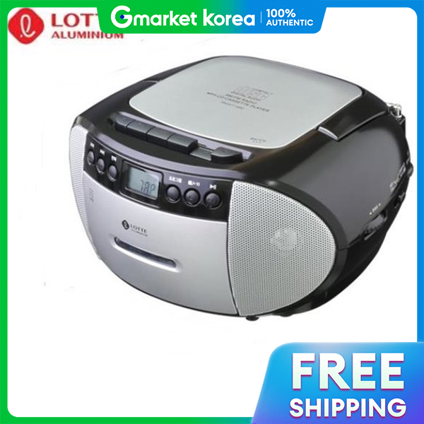 14.6% Price Drop Ricoh CD Player