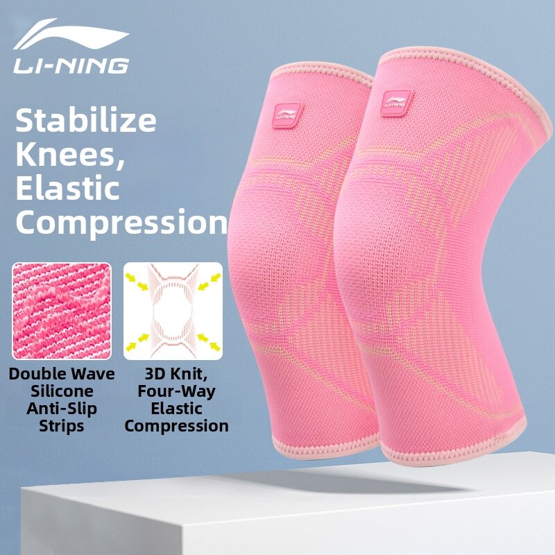 17% Price Drop Knee Support