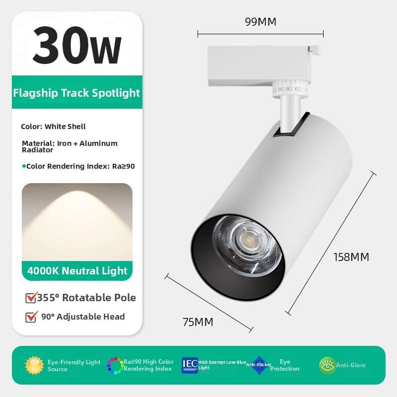 22% Price Drop Track Light