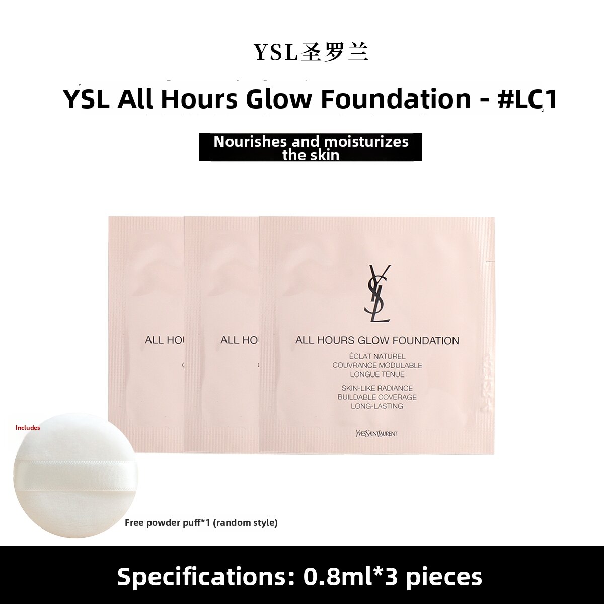 10% Price Drop YSL Matte Base
