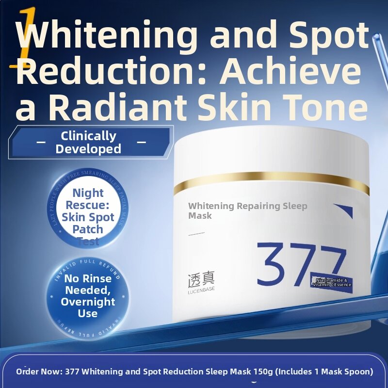 23.6% Price Drop Lucenbase Mask