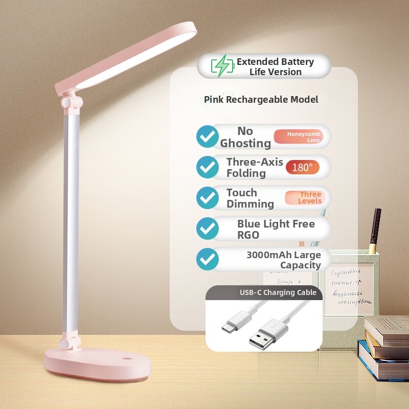 23% Price Drop Learning Lamp