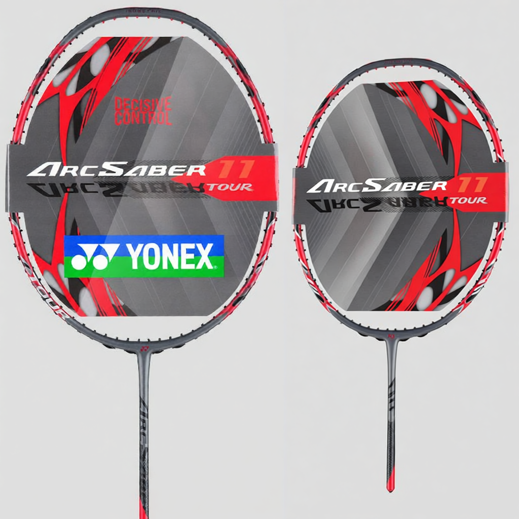 15% Price Drop Yonex Racket