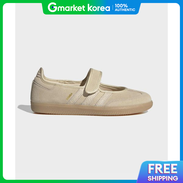 13.7% Price Drop Samba Jane