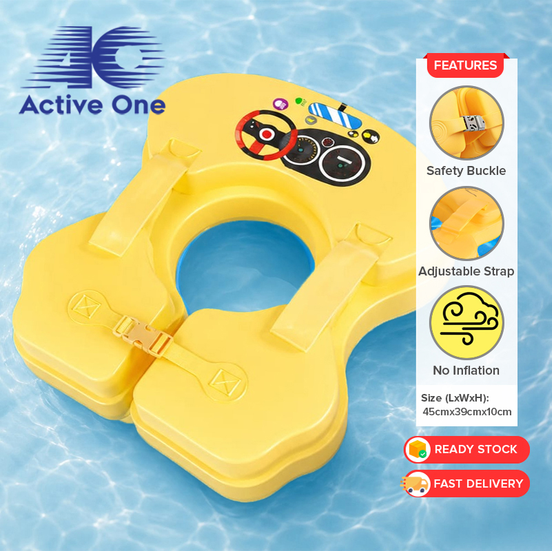 16% Price Drop Baby Swim Float