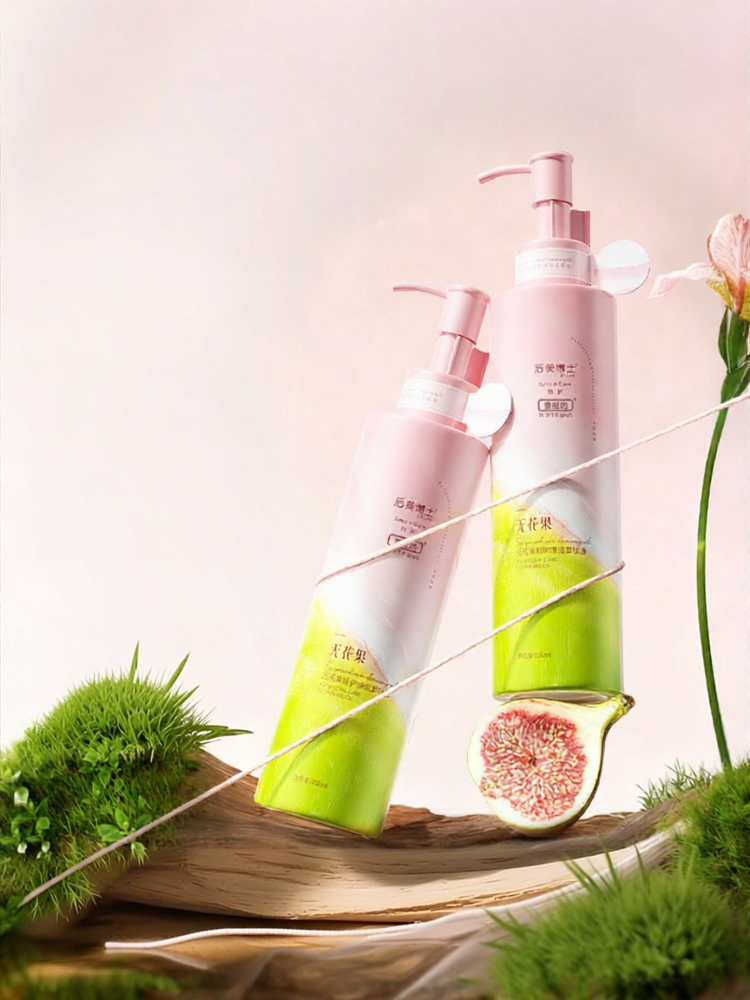 39% Price Drop Makeup Remover Oil
