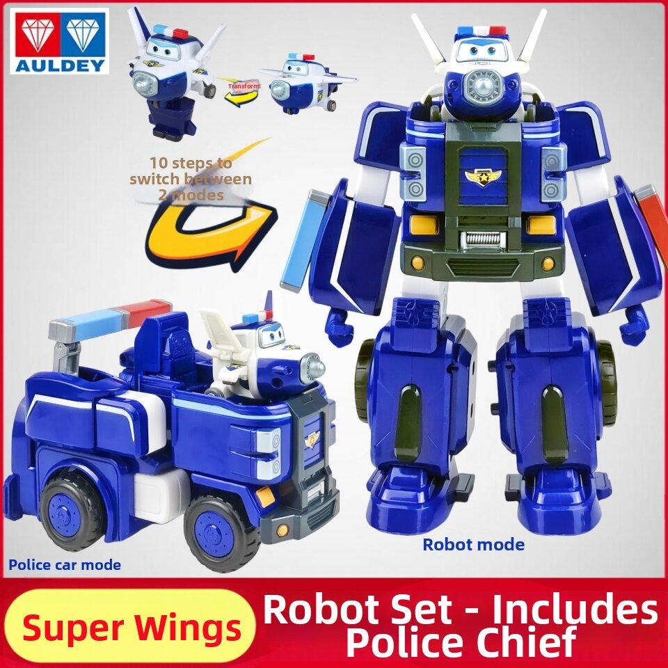 11.9% Price Drop Super Wings Set
