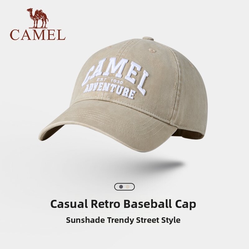 15% Price Drop Sporty Cap