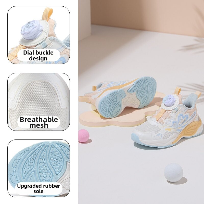 42% Price Drop Kids Running Shoes