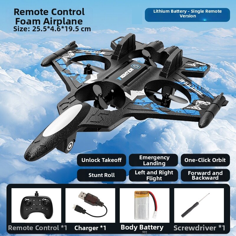 16% Price Drop Foam RC Plane