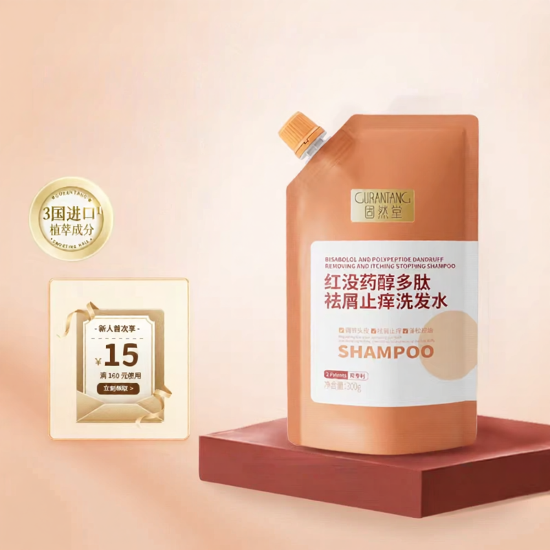 33.5% Price Drop Shampoo