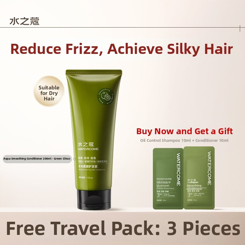17.7% Price Drop Haircare