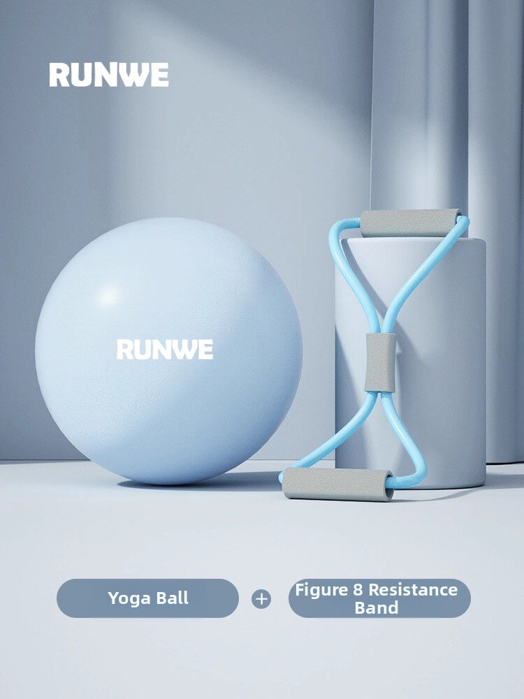 16% Price Drop Pelvic Ball