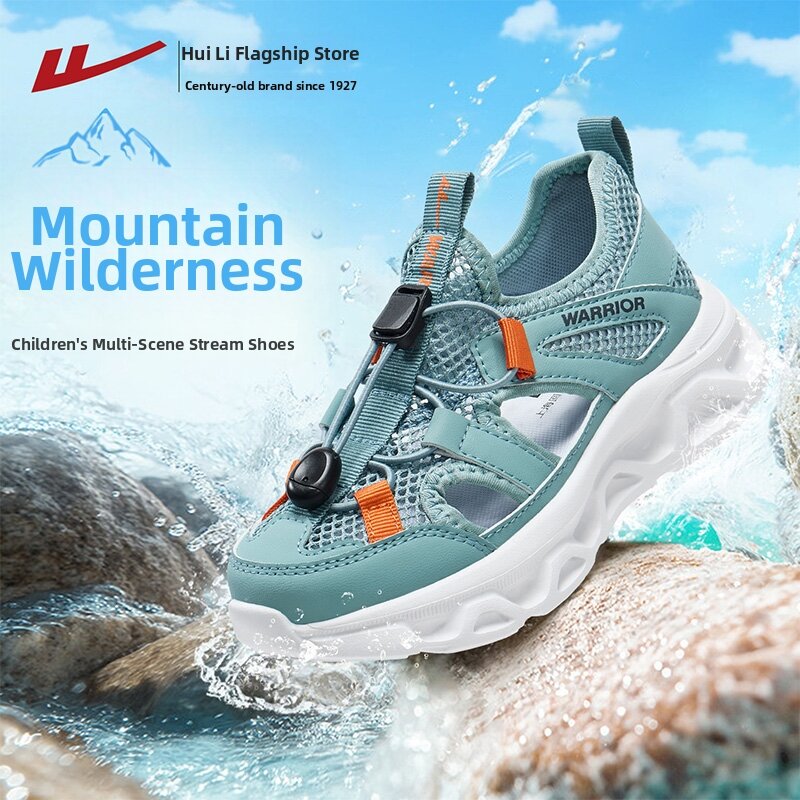 19% Price Drop Aqua Shoes