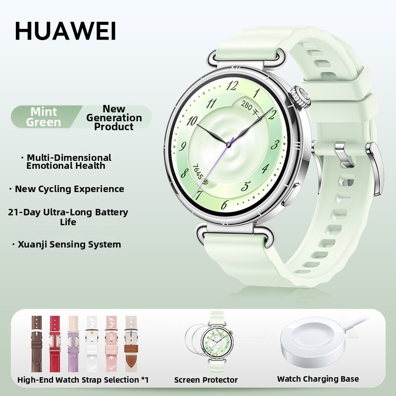 11.8% Price Drop Smartwatch