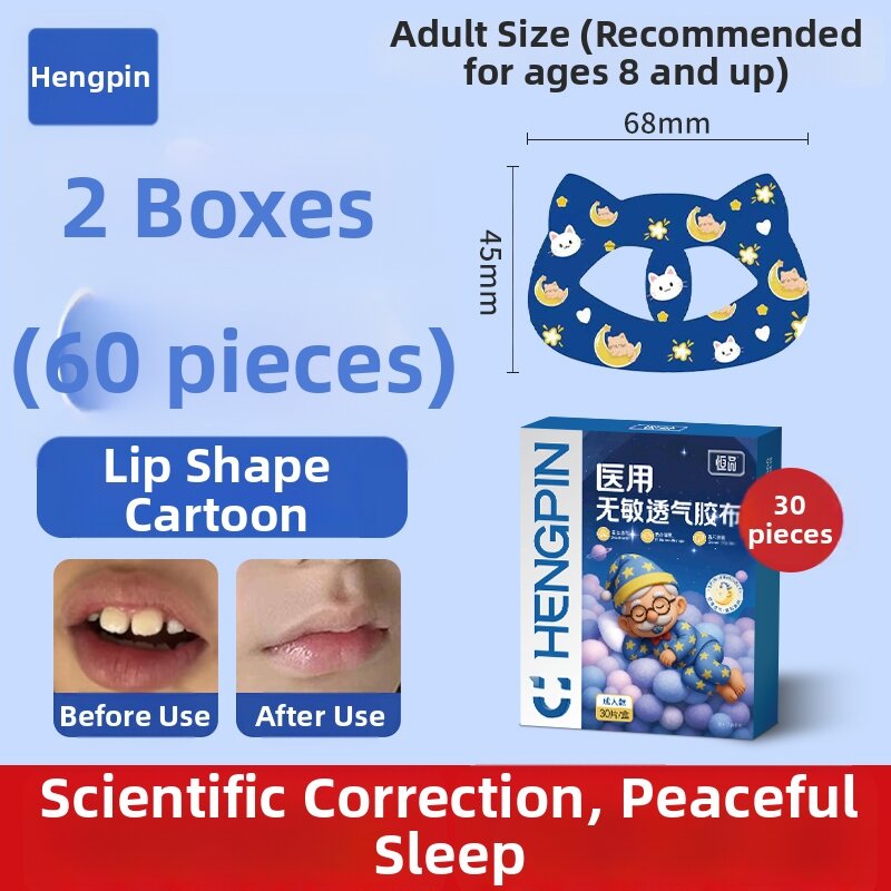 57% Price Drop Breath Tape