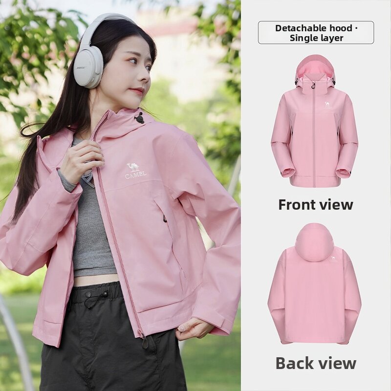 14% Price Drop Petite Jacket