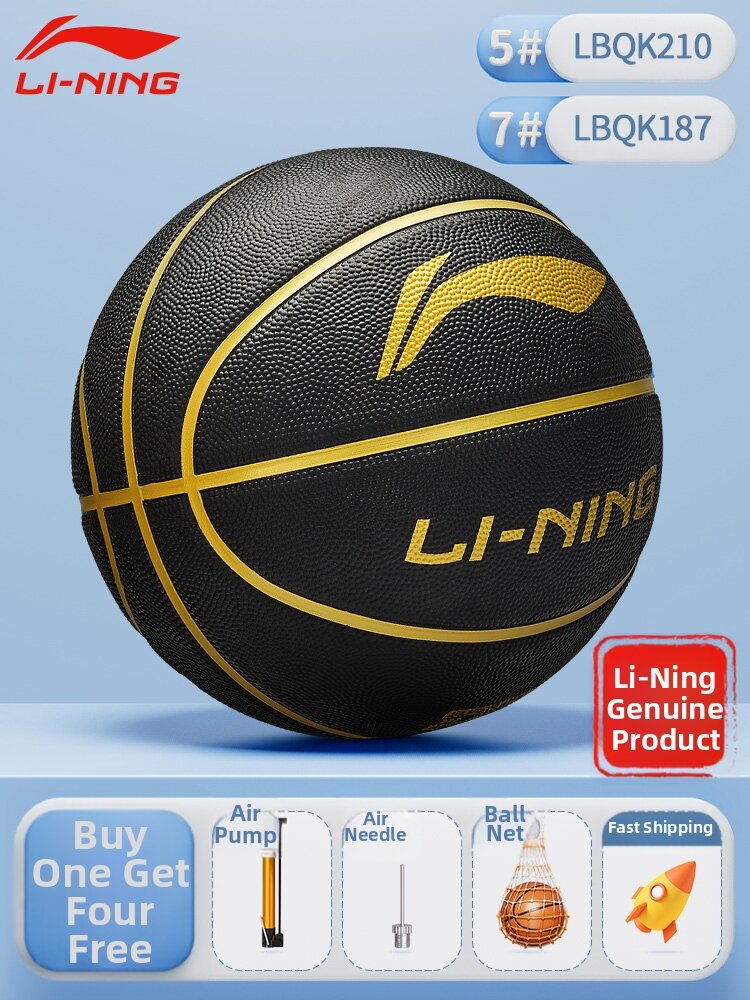 34% Price Drop Kids Basketball