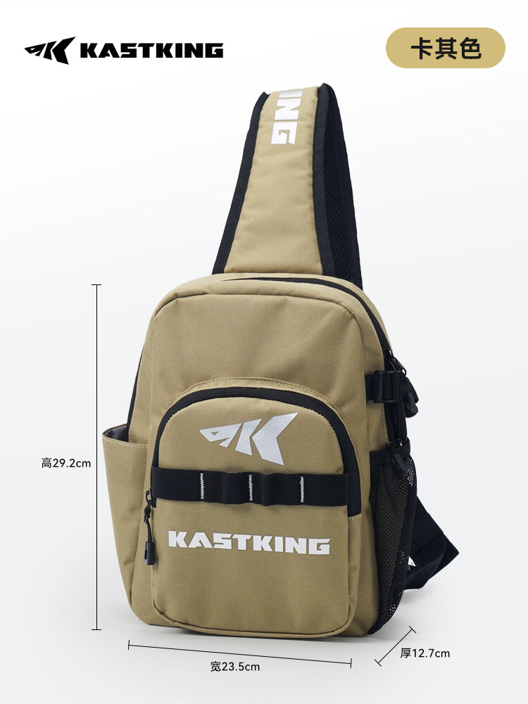 35.6% Price Drop Tackle Bag