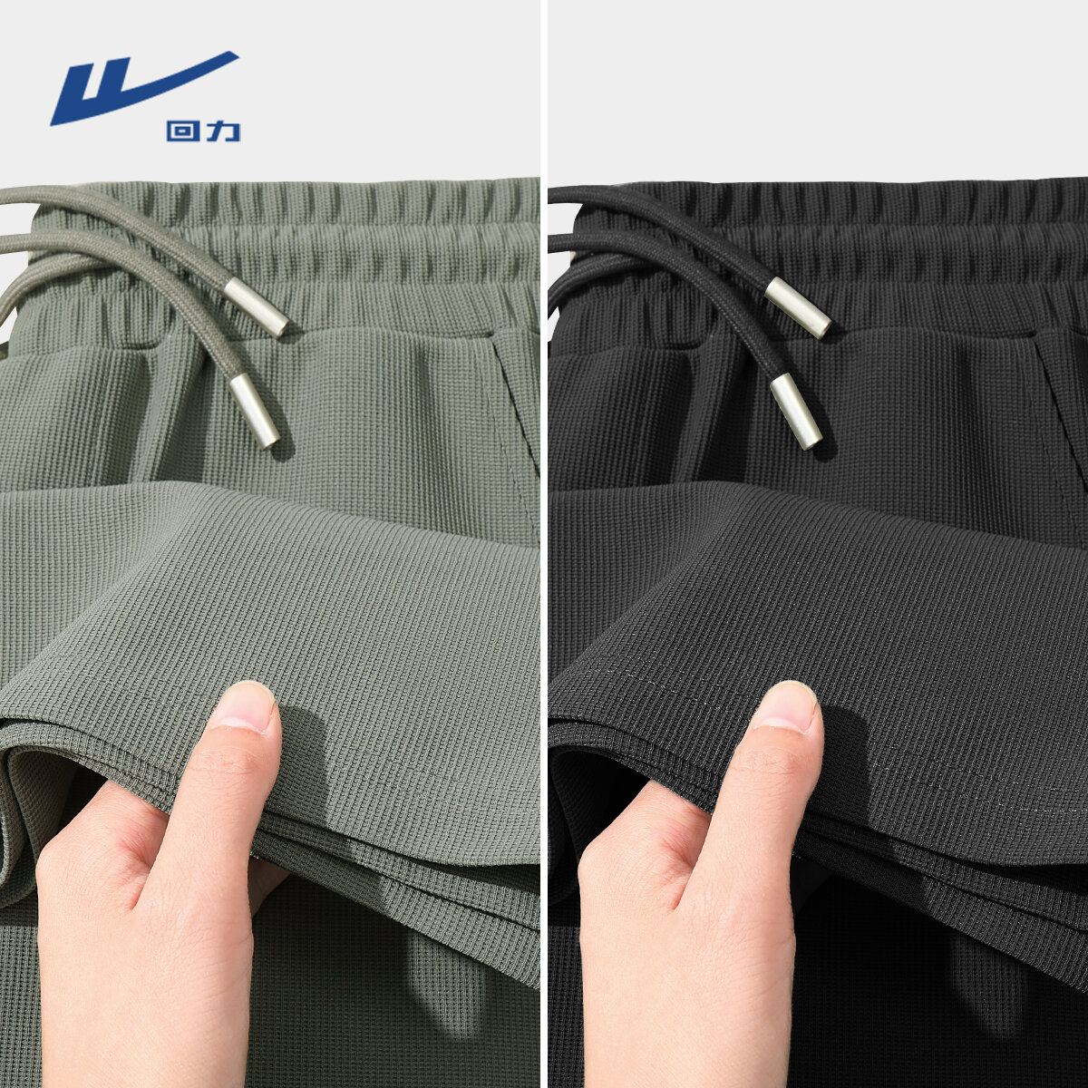 14.9% Price Drop Boys Pants