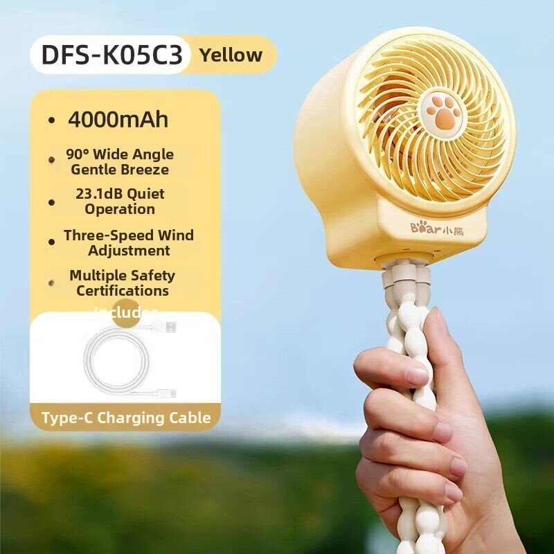 49.8% Price Drop Stroller Fan