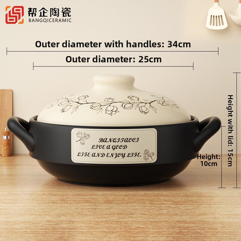 10% Price Drop Ceramic Pot