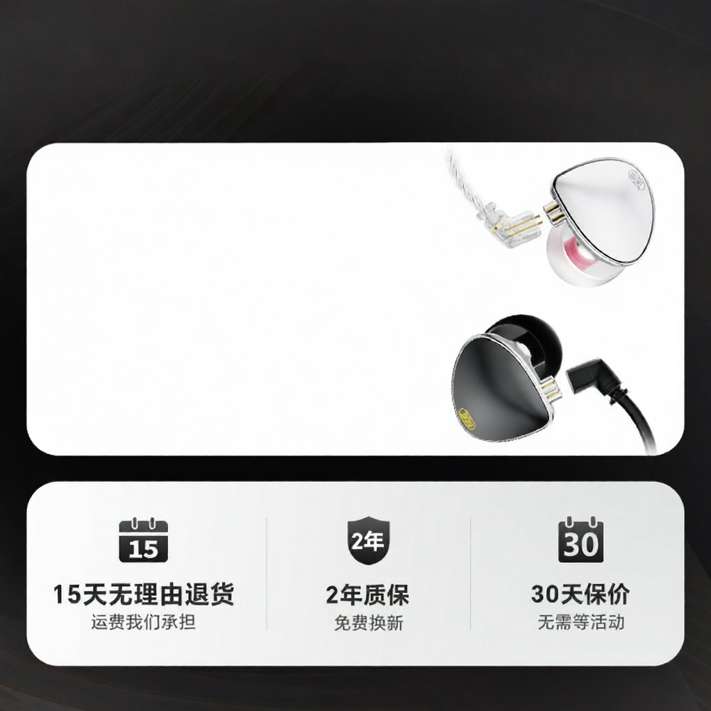 20% Price Drop: MISHENG High Fidelity