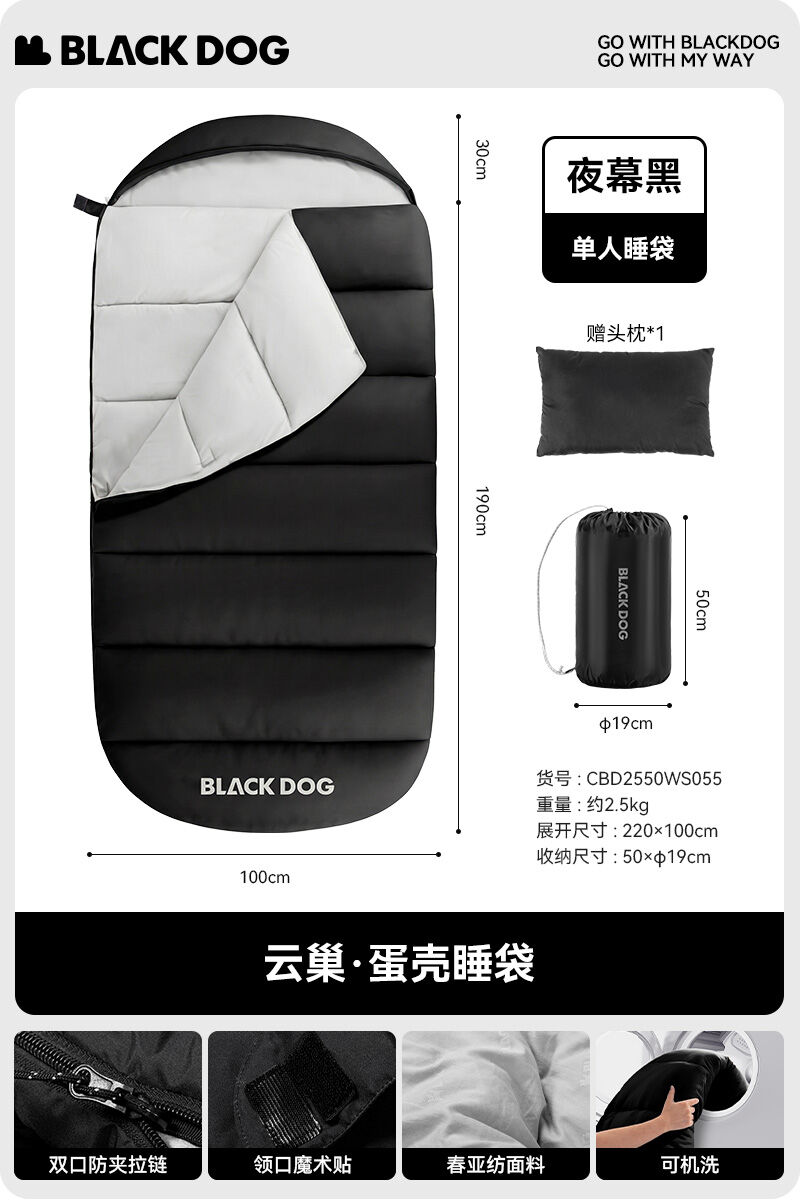 13% Price Drop Winter Sleeping Bag