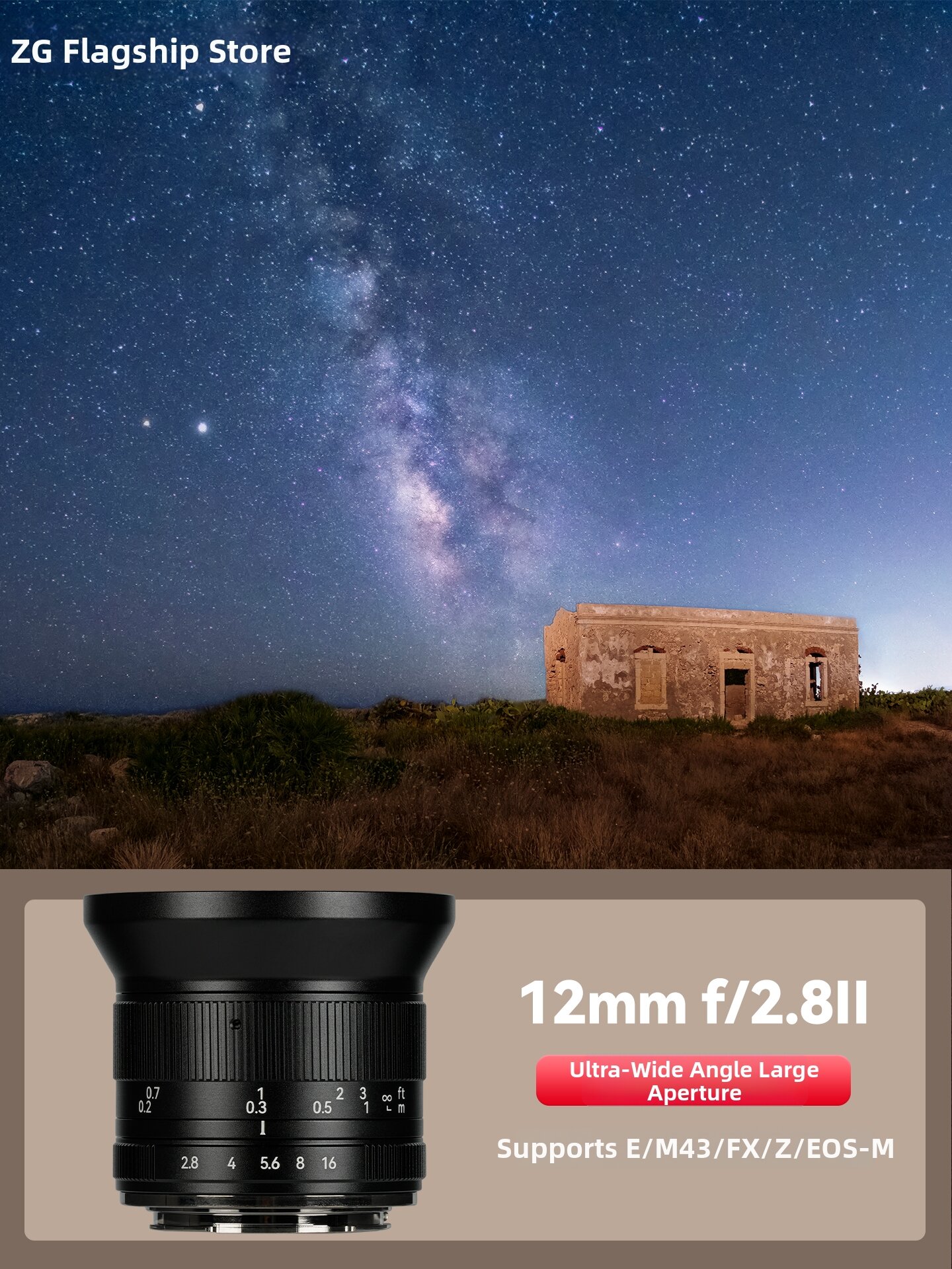 14% Price Drop Ultra Wide Lens