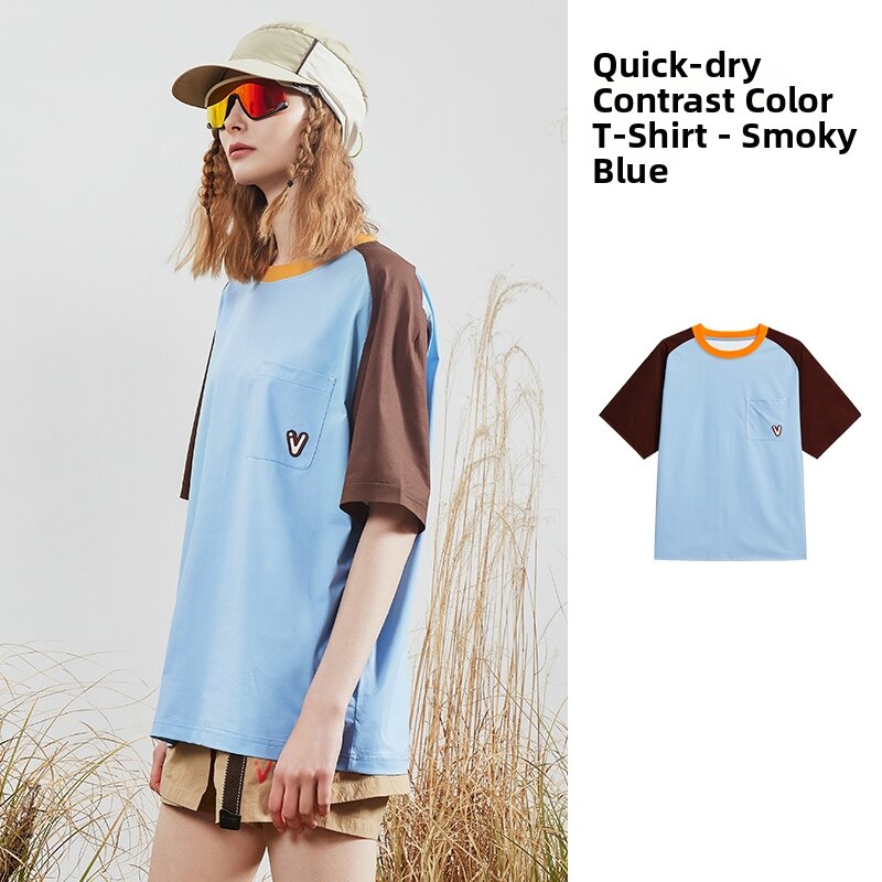49% Price Drop Sport Tee
