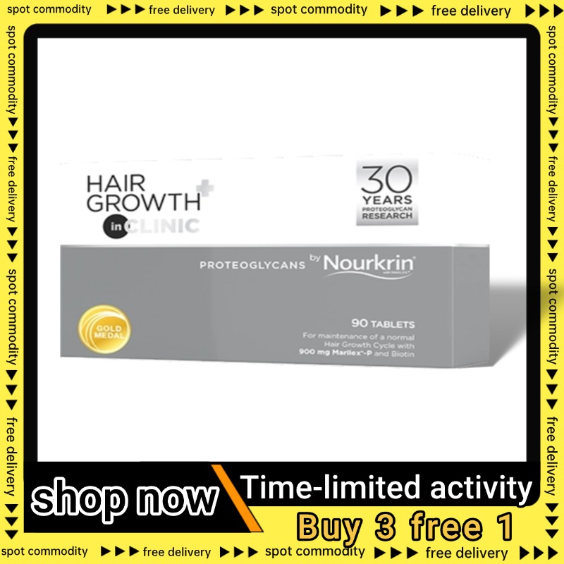 Fresh Price Drop: AGENT - Nourkrin® Spot