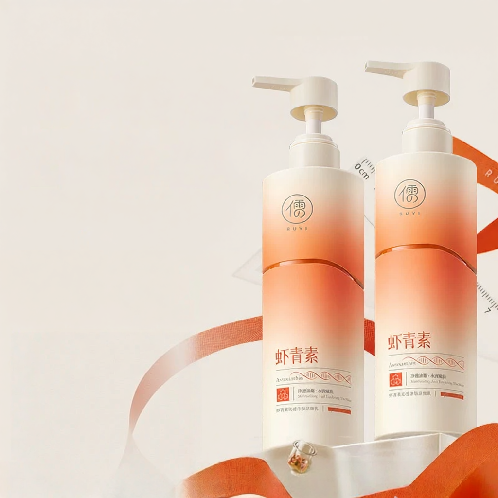 10.6% Price Drop Cleanser