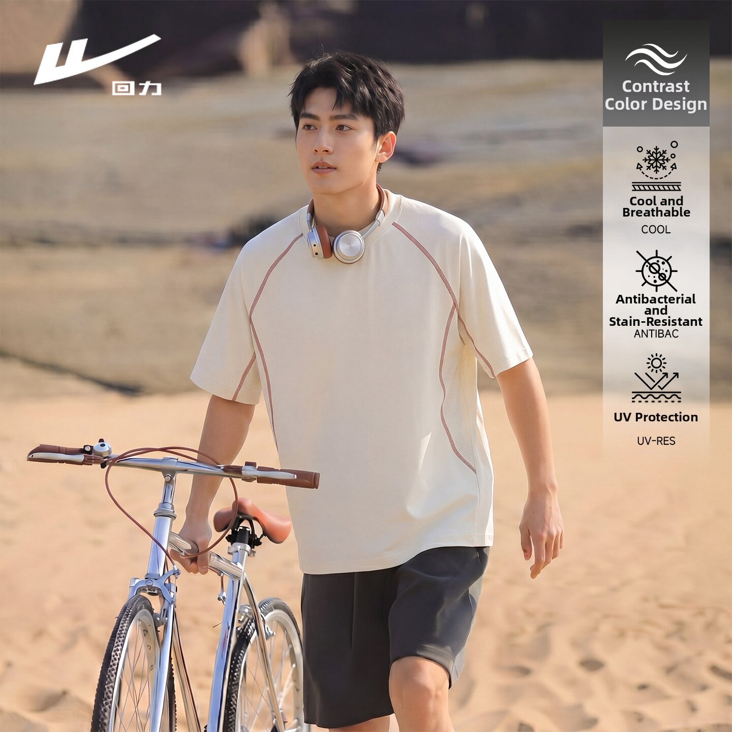 14.8% Price Drop Warrior Tee