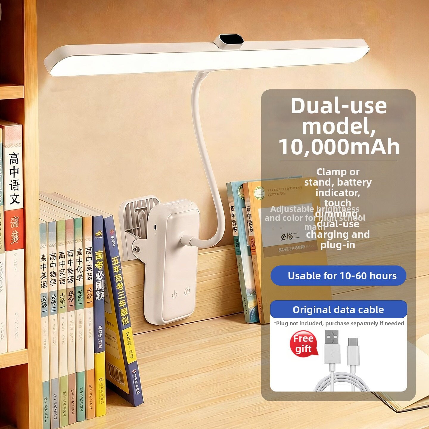 Fresh Price Drop: Xlys Rechargeable