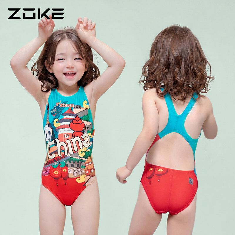 15.8% Price Drop Girls Swimsuit