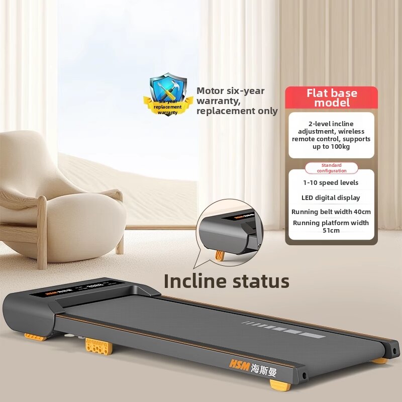 13% Price Drop Smart Treadmill