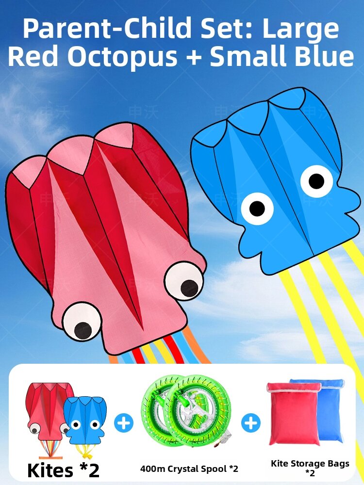 19% Price Drop Kids Kite