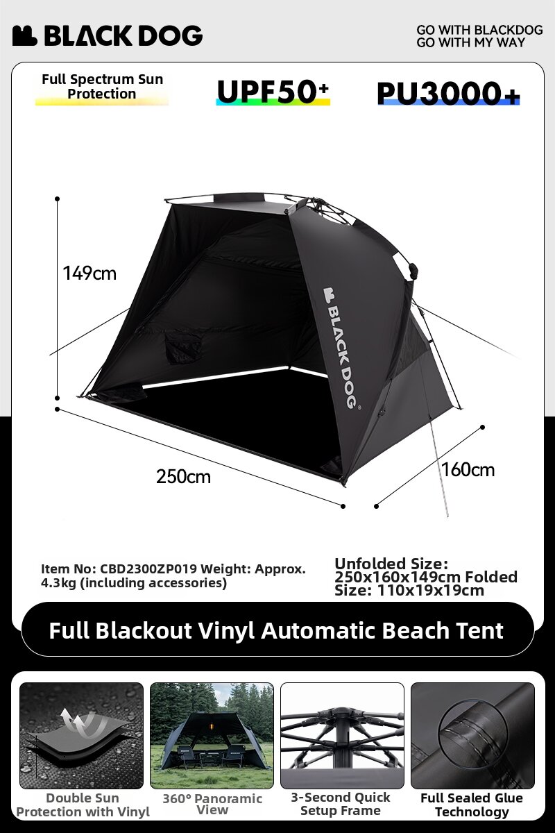 19.9% Price Drop Outdoor Tent